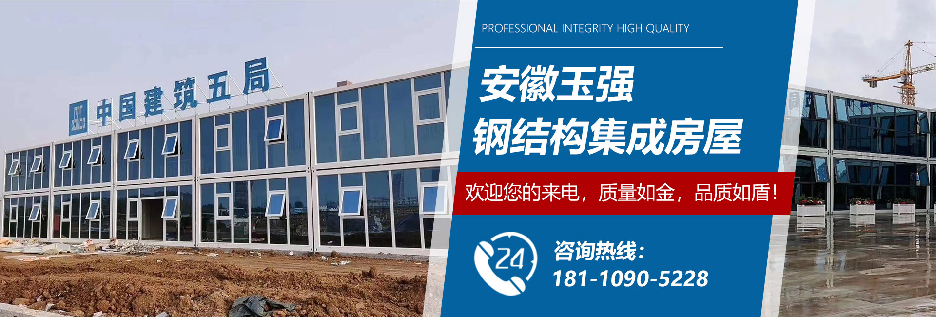 九游会